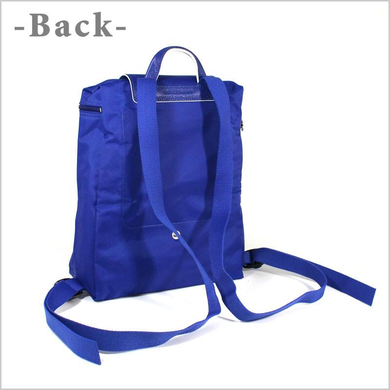 LONGCHAMP ロンシャン LONG CHAMP バックパック リュックサック ル  