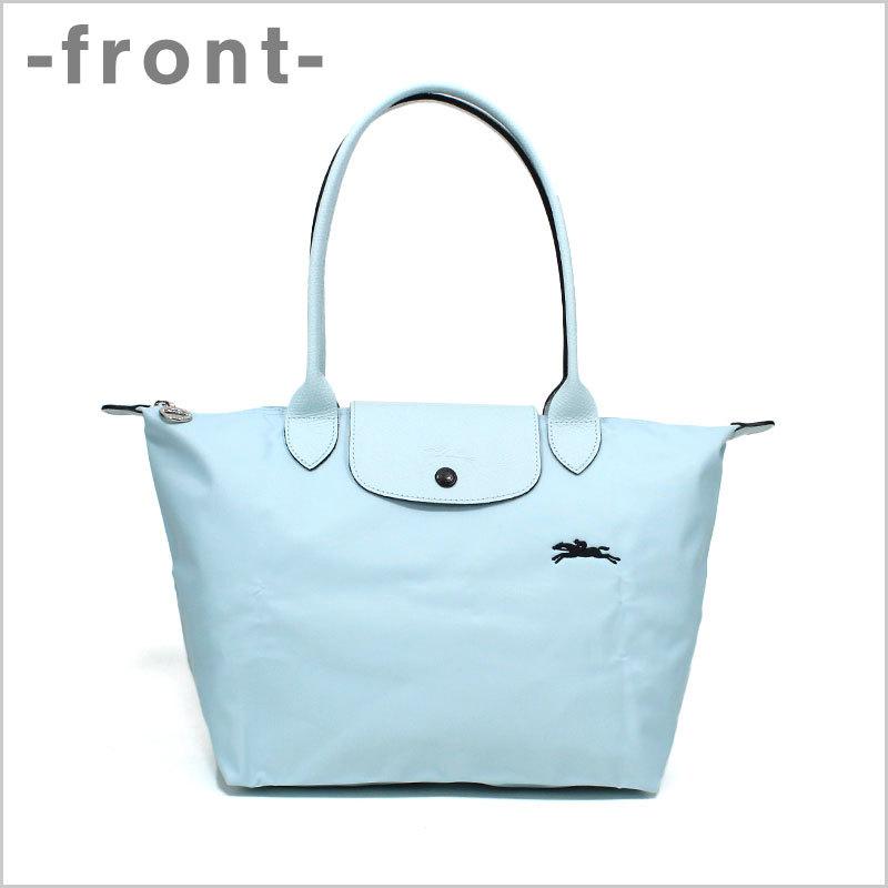 LONGCHAMP　ロンシャン　 ライトブルー 　ミニトートバック LONGCHAMP（ロンシャン） トートバッグ S スモールサイズ ル・プリ