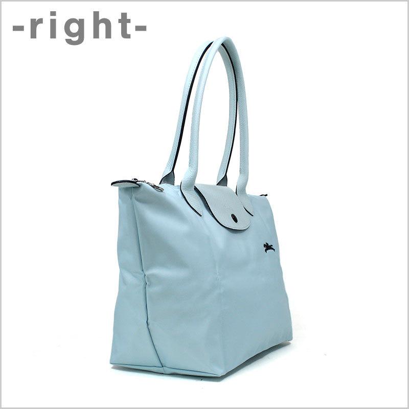 LONGCHAMP（ロンシャン） トートバッグ S スモールサイズ ル・プリ