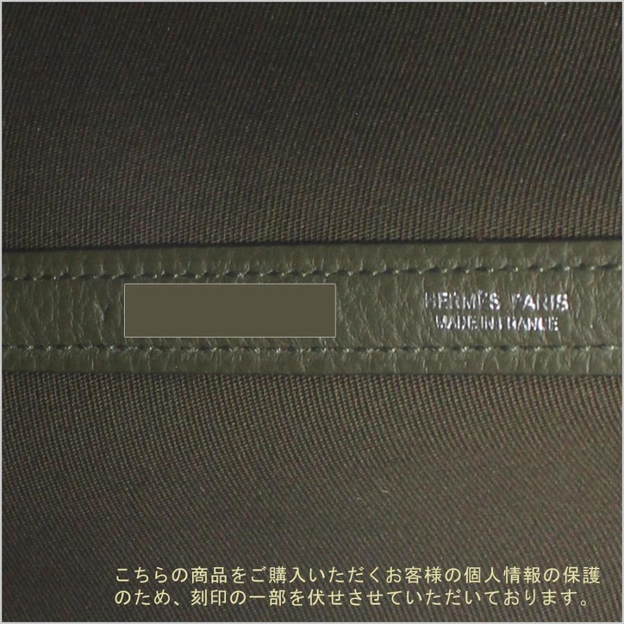 ガーデンパーティー エルメス HERMES ハンドバッグ PM size36 トワル