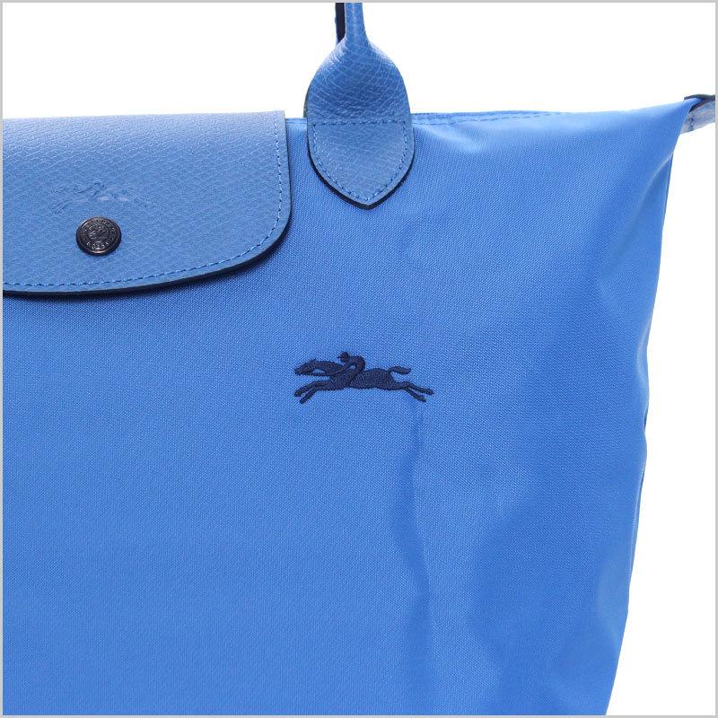 LONGCHAMP（ロンシャン） トートバッグ S スモールサイズ ル・プリ