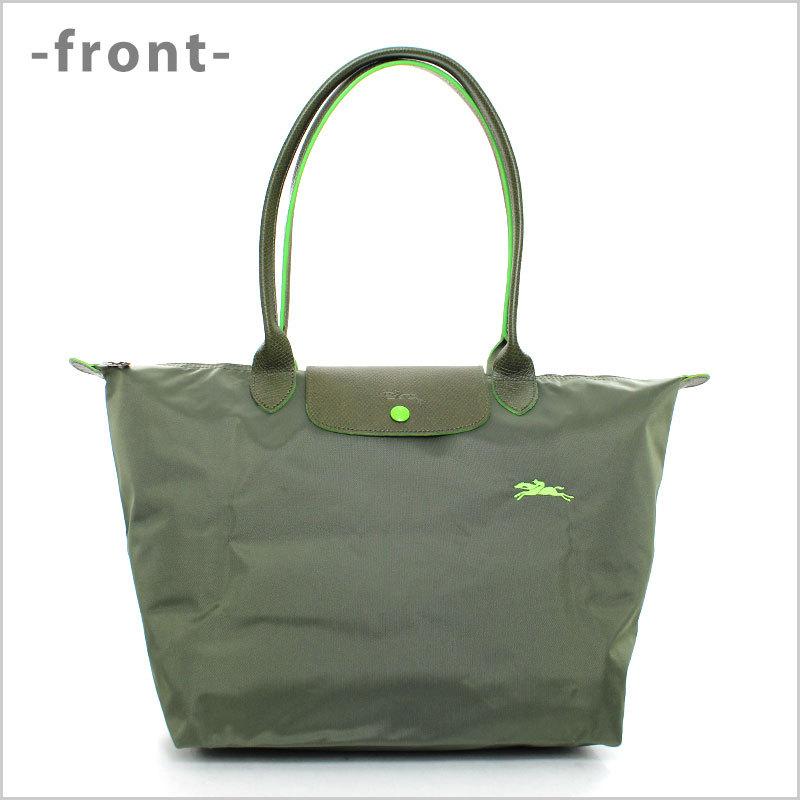 LONGCHAMP ロンシャン 楽天市場】Longchamp ロンシャン トートバッグ LE PLIAGE CITY ル プリ