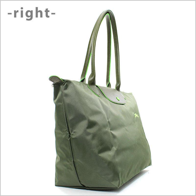 LONGCHAMP（ロンシャン） トートバッグ Lラージサイズ ル・プリ