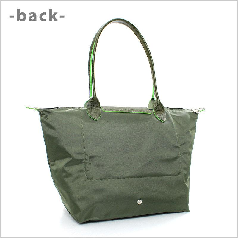 LONGCHAMP（ロンシャン） トートバッグ Lラージサイズ ル・プリ