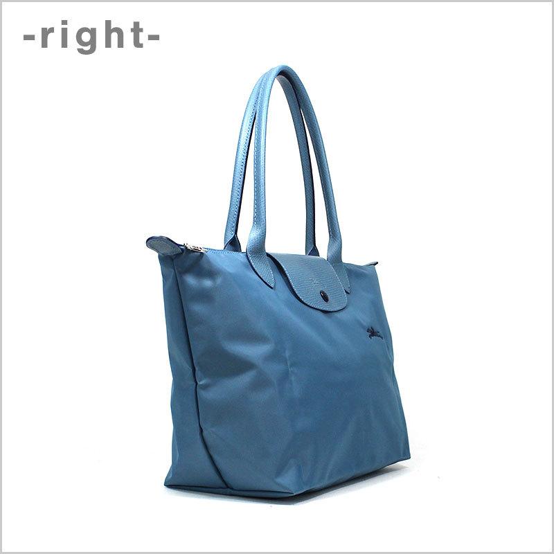 LONGCHAMP（ロンシャン） トートバッグ S スモールサイズ ル・プリ