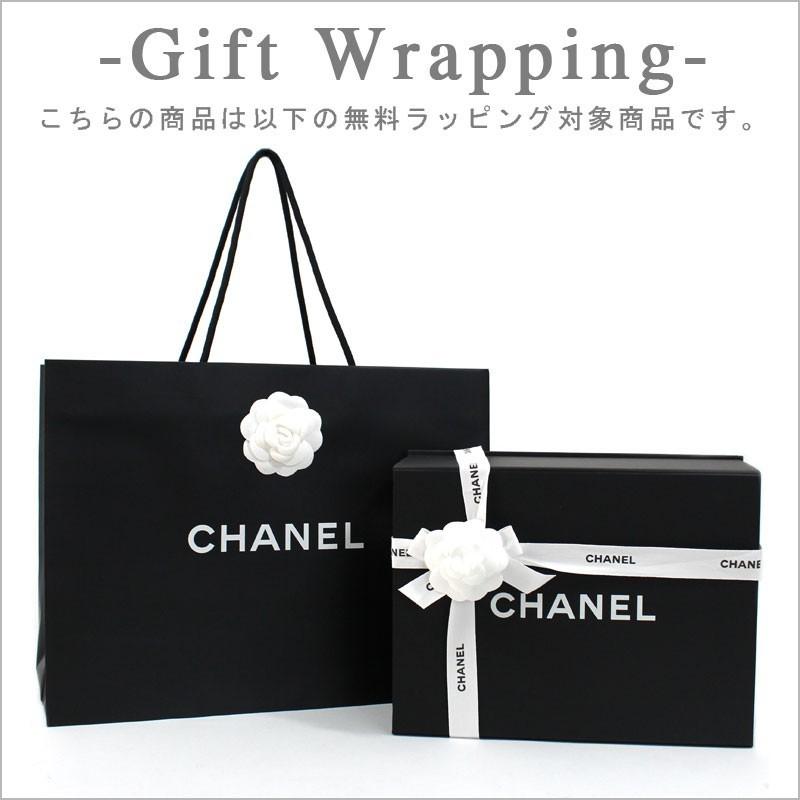 CHANEL シャネル ホーボーバッグ ミニ 22 ショルダーバッグ CHANEL シャネル ホーボーバッグ ミニ 22 ショルダーバッグ