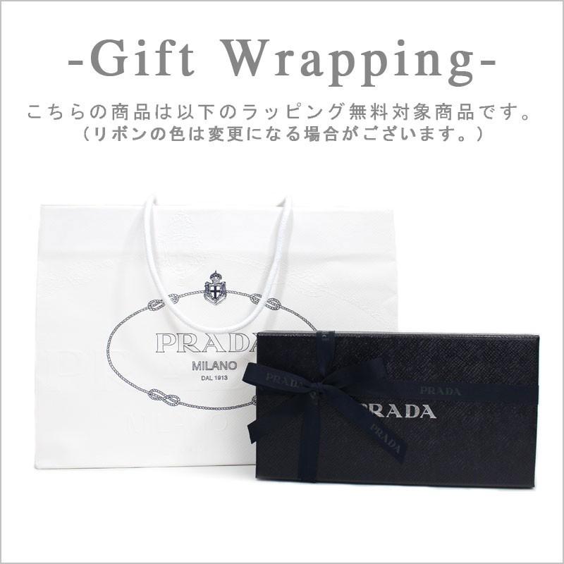 PRADA（プラダ） ラウンドファスナー長財布 リボン ローズピンク