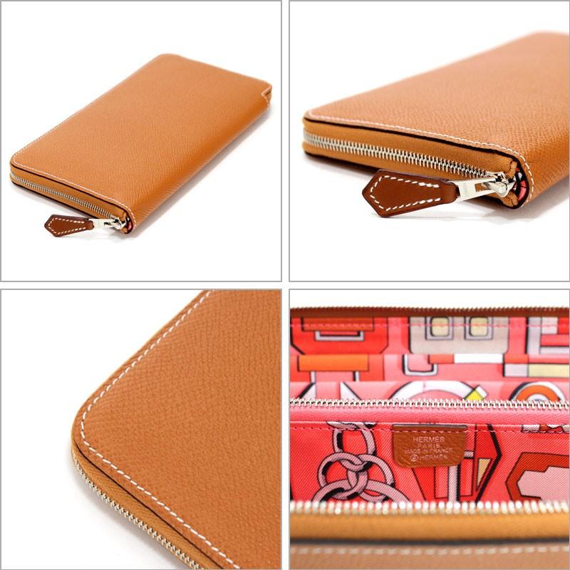 エルメス アザップ ロング クラシック オレンジ オールレザー 長財布 エプソン HERMES（エルメス） アザップ ロング シルクイン クラシック トフィ