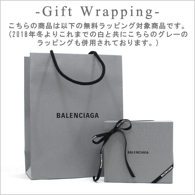 BALENCIAGA（バレンシアガ） 三つ折り財布 ペーパーミニウォレット
