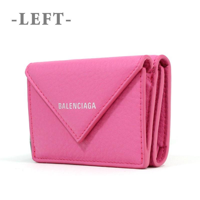 BALENCIAGA（バレンシアガ） ミニ財布 三つ折り財布 ペーパーミニ