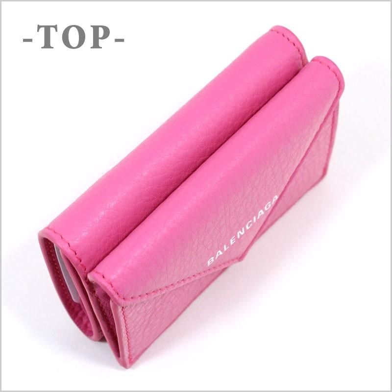 BALENCIAGA（バレンシアガ） ミニ財布 三つ折り財布 ペーパーミニ