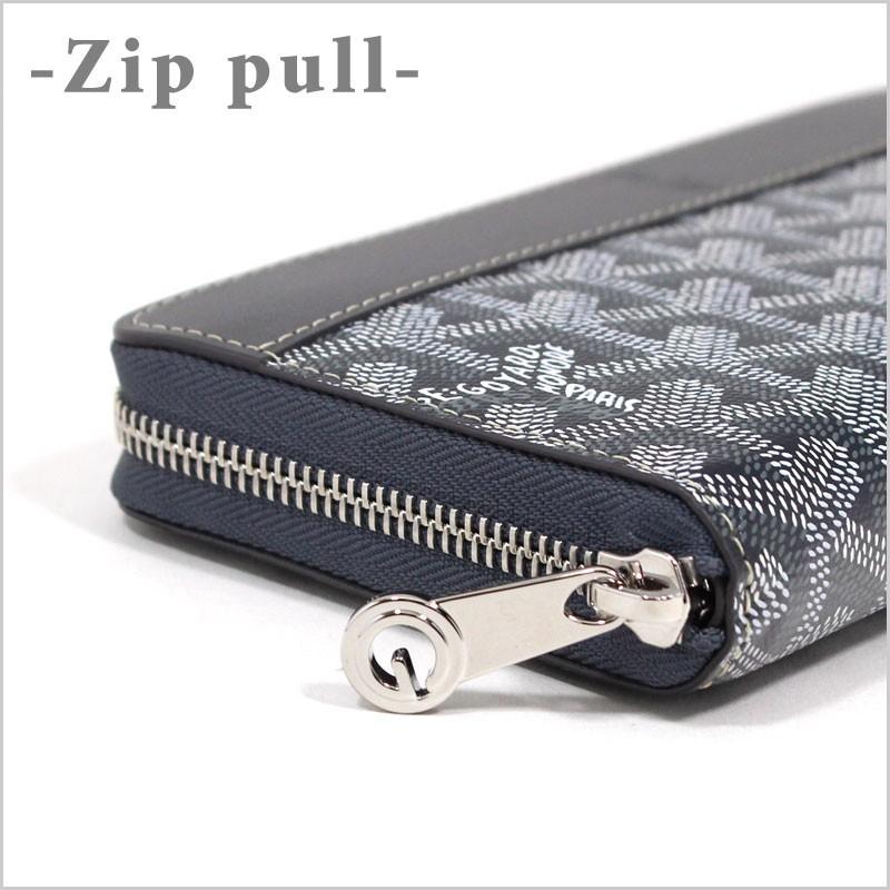 GOYARD（ゴヤール） ラウンドファスナー長財布 ジッピーウォレット