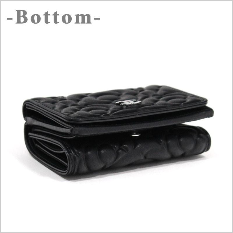 マトラッセ シャネル CHANEL ミニ財布 3つ折り財布 スモールフラップ