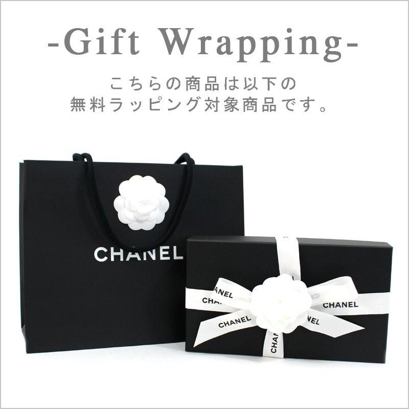 マトラッセ シャネル CHANEL 長財布 フラップウォレット 2019-2020年