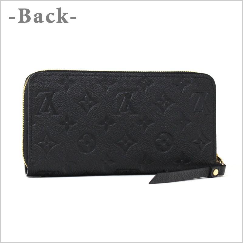 LOUIS VUITTON（ルイ・ヴィトン） ラウンドファスナー長財布 ジッピー