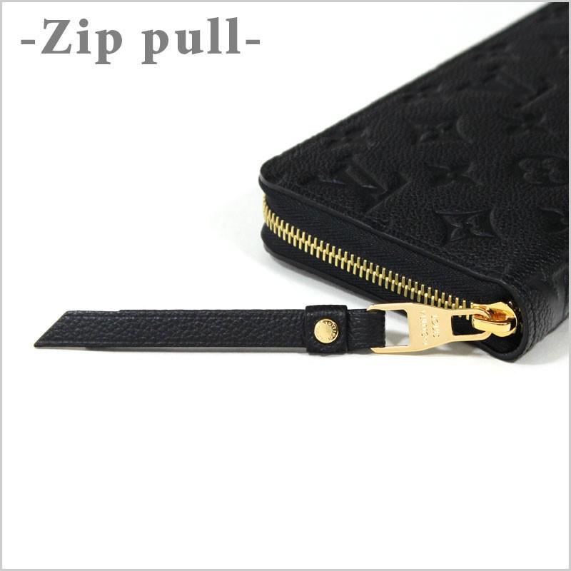 ルイヴィトン アンプラント ラウンドジッピーウォレット 長財布 ブラック アンプラント ブラック ジッピーウォレット VUITTON ヴィトン 長財布 黒