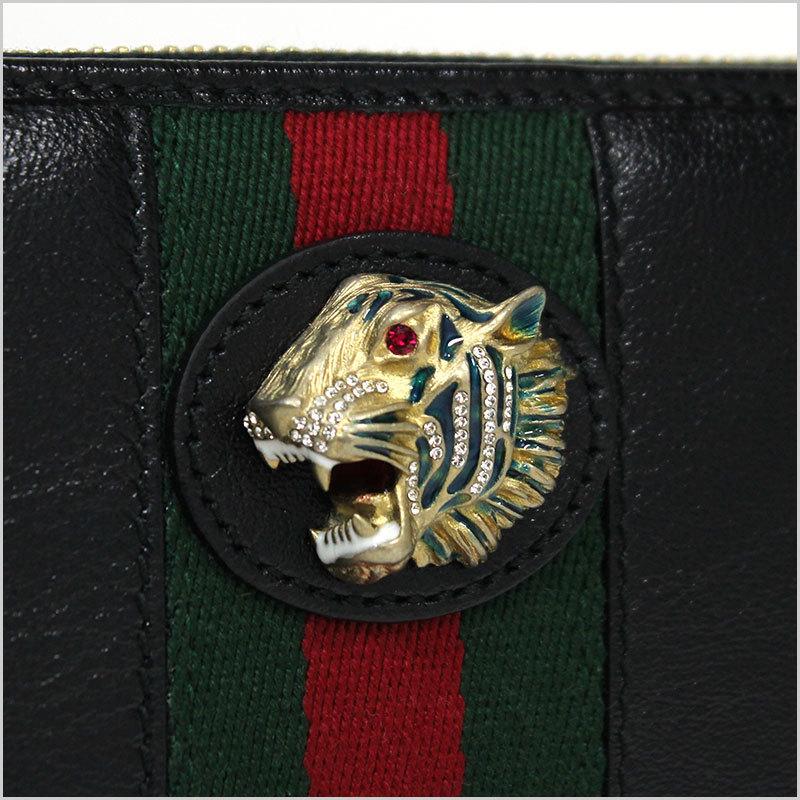 GUCCI グッチ ラジャ タイガーモチーフ 財布 GUCCI グッチ ラジャ タイガーモチーフ 財布