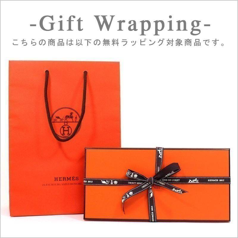 HERMES エルメス ラウンドファスナー長財布 ポルトフォイユ HERMES エルメス ラウンドファスナー長財布 ポルトフォイユ