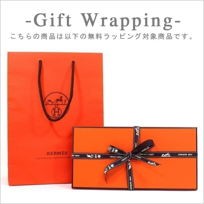 HERMES（エルメス） ラウンドファスナー長財布 ポルトフォイユシルク