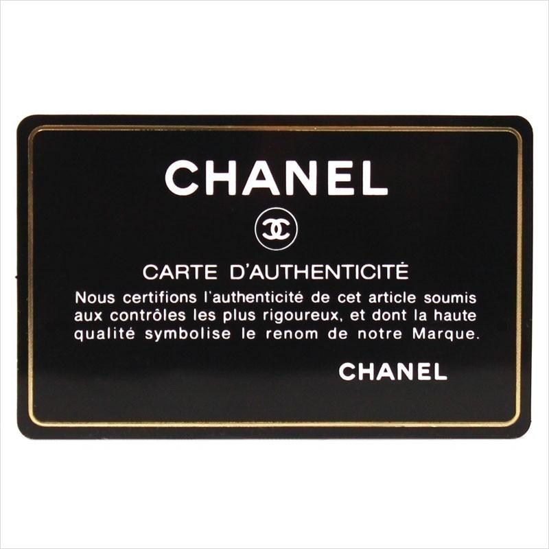 CHANEL シャネル ミニ財布 3つ折り財布 スモールウォレット CHANEL シャネル ミニ財布 3つ折り財布 スモールウォレット