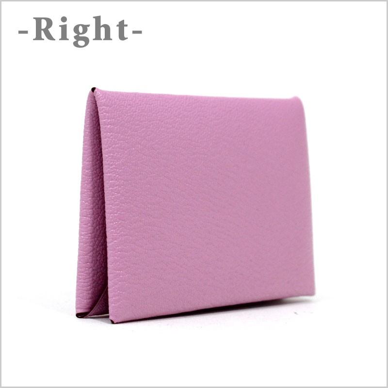 エルメス カルヴィ ケブラコ モーヴシルヴェストル ヴェルソ  