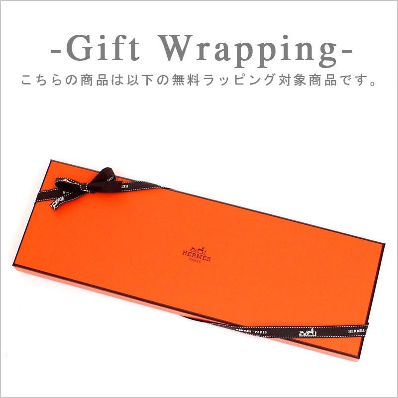 HERMES（エルメス） ネクタイ バイカラー H織りタイ シルク プリューヌ