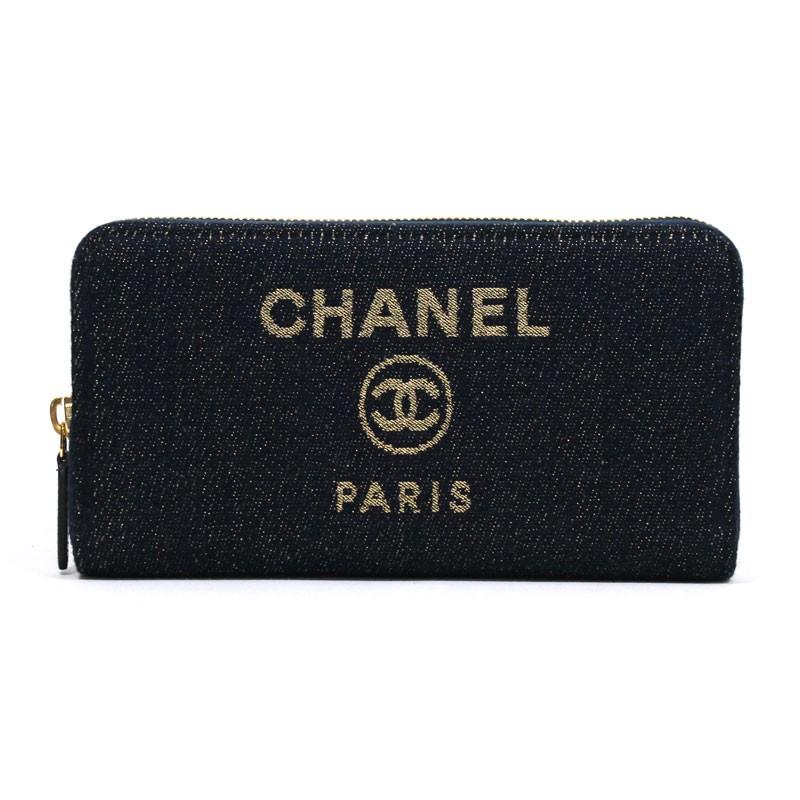 CHANEL（シャネル） ラウンドファスナー長財布 ジップウォレット