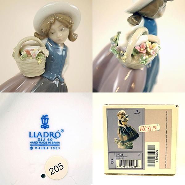 LLADRO リヤドロ 甘い花の香り 少女 帽子 かご 陶器 人形 置物 LLADRO リヤドロ 甘い花の香り 少女 帽子 かご 陶器 人形 置物