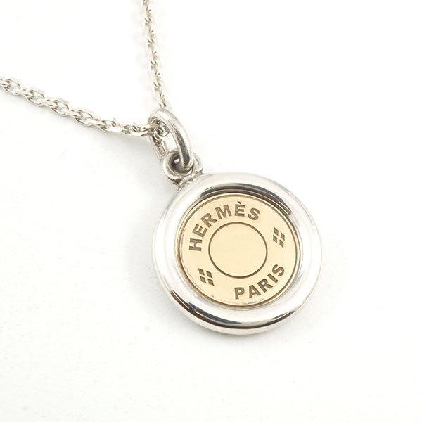 エルメス セリエ ネックレス 18金 K18 シルバー レディース 女性 人気 ブランド アクセサリー おしゃれ 中古 A ブランドショップkojiya 通販 Yahoo ショッピング