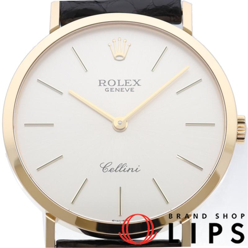 メ*ク様 ROLEX 公式クロノメーター証明書　本革ケース付き　(未使用品) 未使用品 ROLEX ロレックス 時計携帯ケース - メルカリ