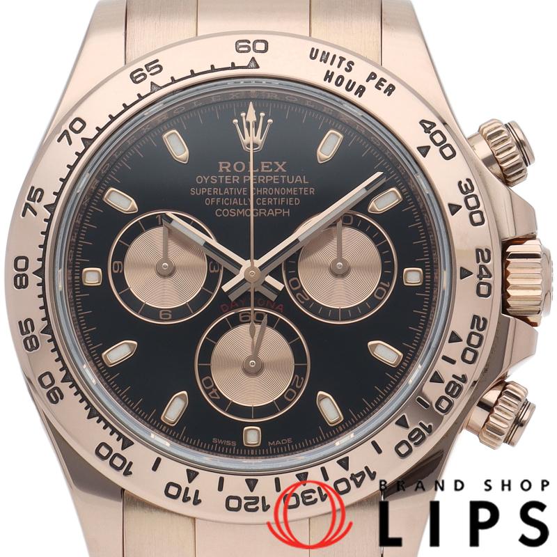 ROLEX ロレックス コスモグラフ デイトナ ウォッチ 116505 箱 保証書  