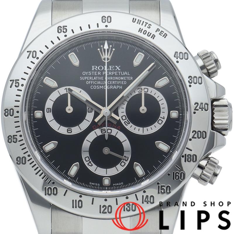 ROLEX（ロレックス） コスモグラフ デイトナ ウォッチ 鏡面バックル