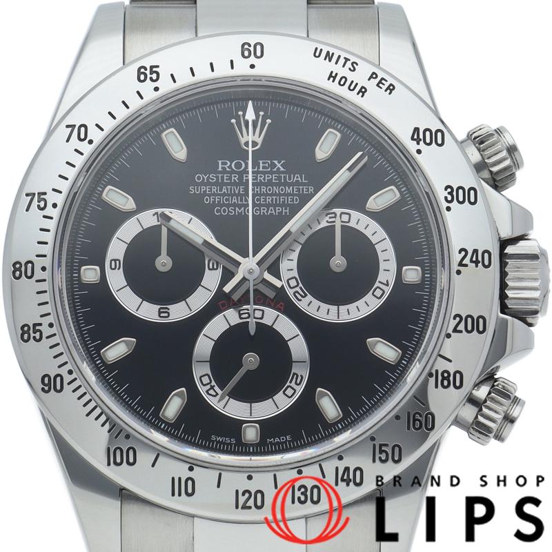 ロレックス コスモグラフ デイトナ ウォッチ 新型バックル Cosmograph Daytona 116520(ﾗﾝﾀﾞﾑ) 箱 保証書 SS メンズ時計 ブラック 仕上げ済 美品 【中古】 ROLEX（ロレックス） コスモグラフ デイトナ ウォッチ 新型バックル
