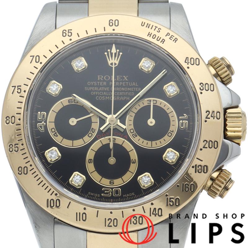 ロレックス コスモグラフ デイトナ ウォッチ エルプリメロ 8Pダイヤ 最終P品番 Cosmograph Daytona 16523G(P) 箱 保証書 国際サービス保証書 K18YG/SS メンズ時計 ブラック 仕上げ済 2000年 美品 【中古】 ROLEX（ロレックス） コスモグラフ デイトナ ウォッチ エルプリメロ 8P