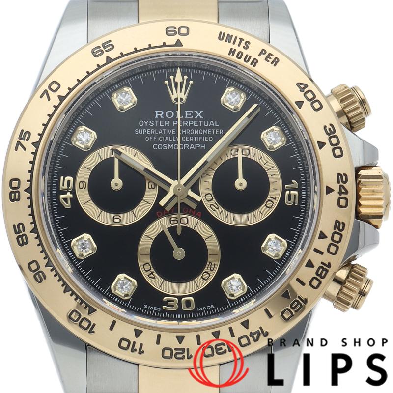 ROLEX（ロレックス） コスモグラフ デイトナ ウォッチ 8Pダイヤ 後期