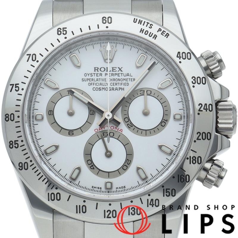 ROLEX（ロレックス） コスモグラフ デイトナ ウォッチ 新型バックル 