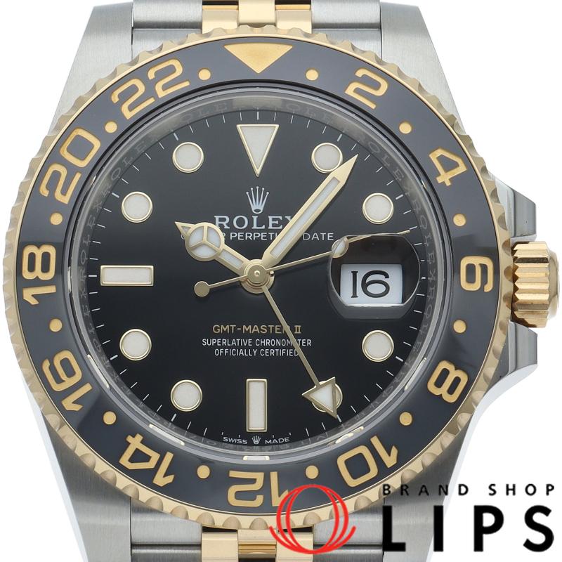 ROLEX（ロレックス） GMTマスター2 ウォッチ ジュビリー 126713GRNR 箱