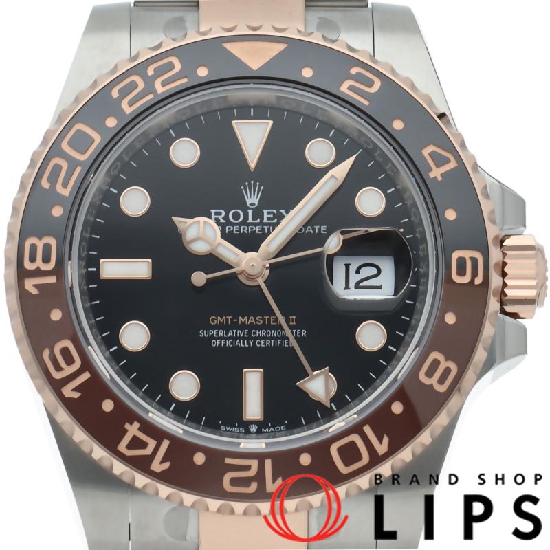 ROLEX ロレックス GMTマスター2 ウォッチ 126711CHNR 箱 保証書 K18PG  