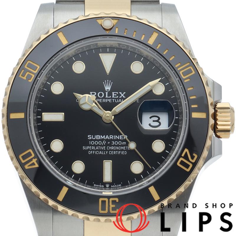ROLEX（ロレックス） サブマリーナデイト ウォッチ 126613LN 箱 保証書 