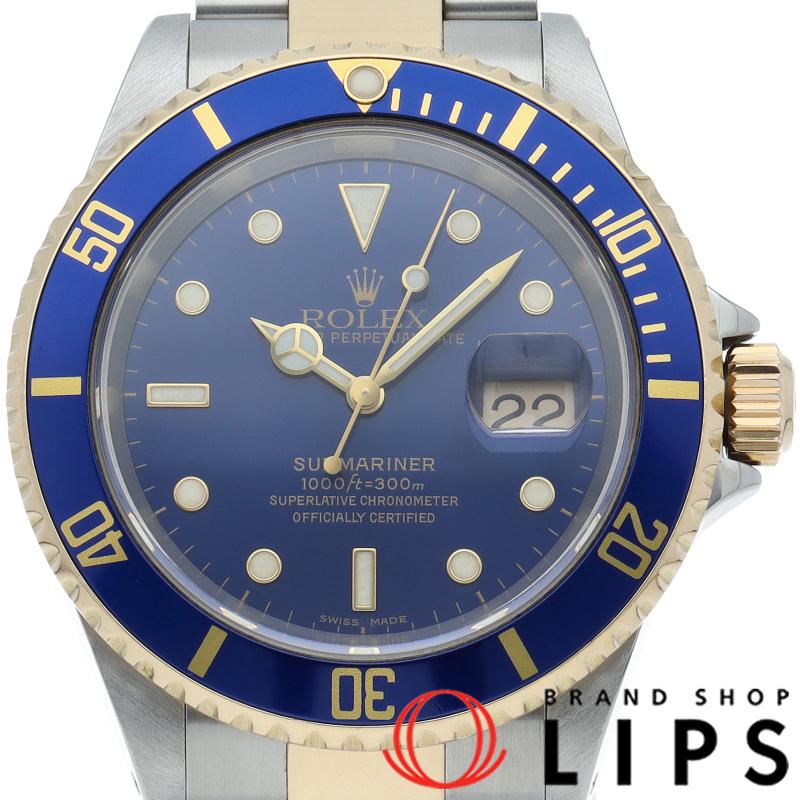 ❦ぽれ❦ ケーブルフードボレロセットミニワンピ/MAJESTIC LEGON