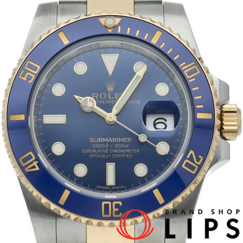 ROLEX（ロレックス） サブマリーナデイト ウォッチ ブルー 116613LB 箱
