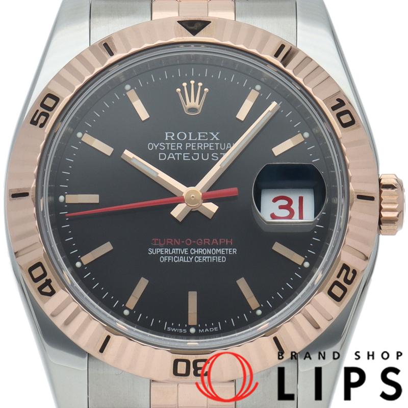 Ｊリーグ 置時計（箱付き） ROLEX（ロレックス） ターノグラフ ジュビリー 116261(Z) 箱 保証書