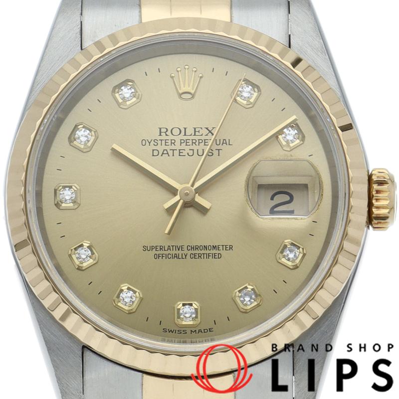 ROLEX ロレックス デイトジャスト メンズ時計 10Pダイヤ OH済 16233G(U  