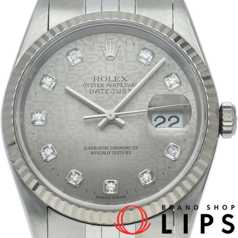 ROLEX（ロレックス） デイトジャスト メンズ時計 10Pダイヤ 