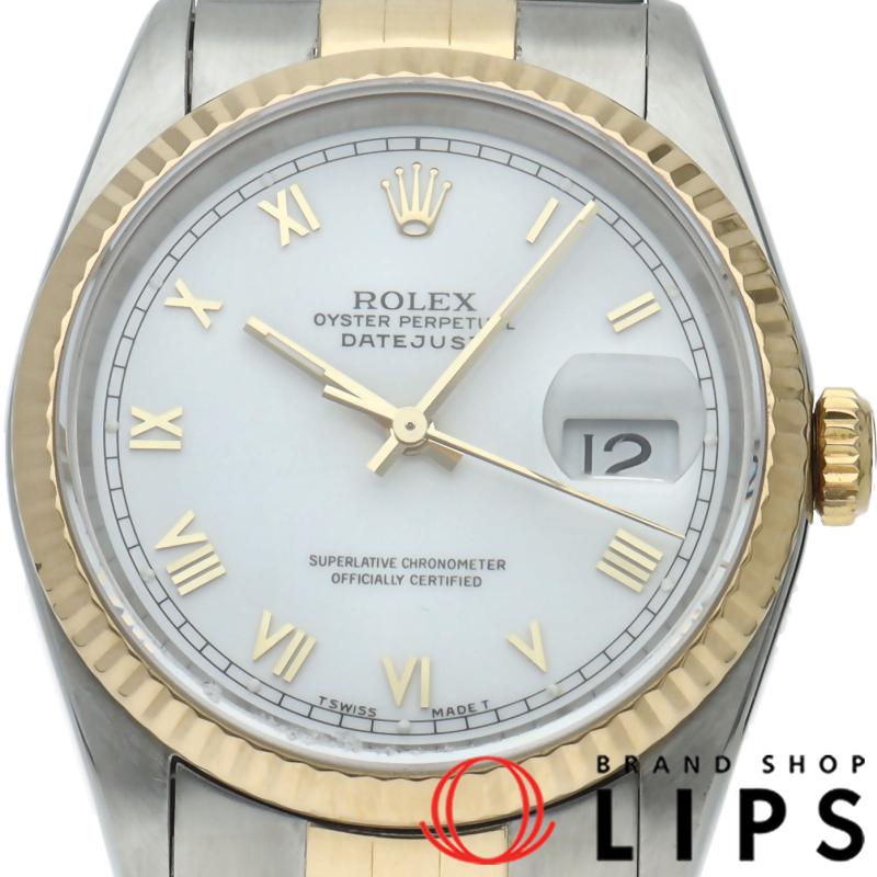 ロレックス デイトジャスト メンズ時計 Datejust Mens 16233(W) K18YG/SS メンズ時計 ホワイト 仕上げ済 1995年 美品 【中古】 ROLEX（ロレックス） デイトジャスト メンズ時計 16233(W) K18YG/SS