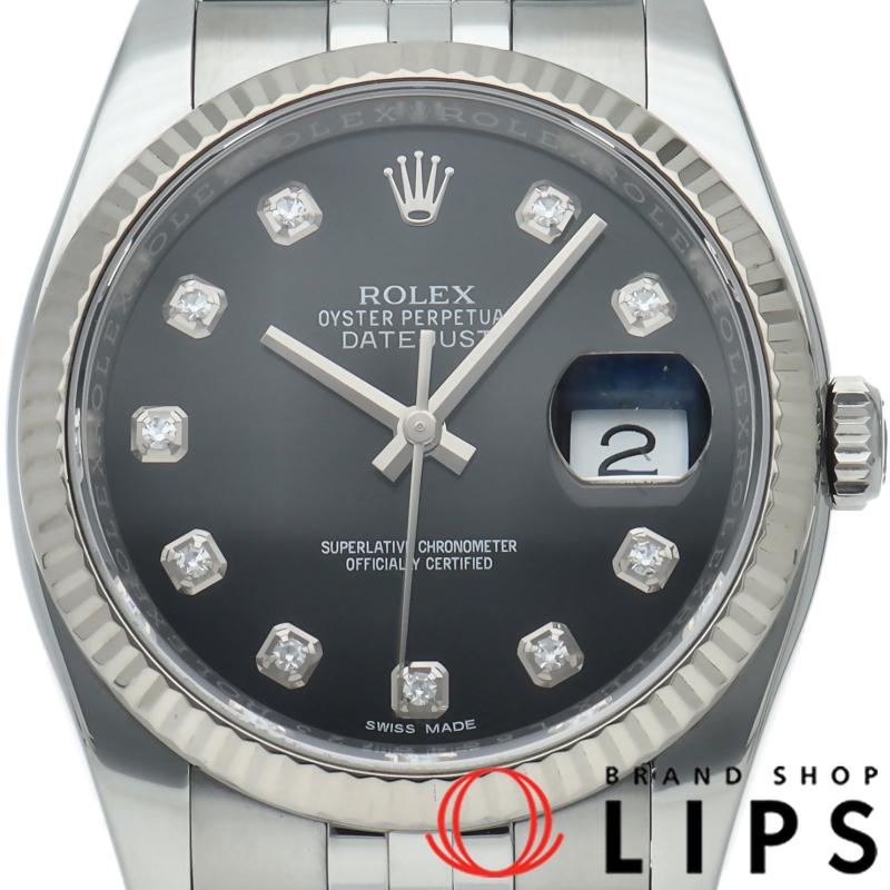 ROLEX（ロレックス） デイトジャスト36 メンズ時計 10Pダイヤ