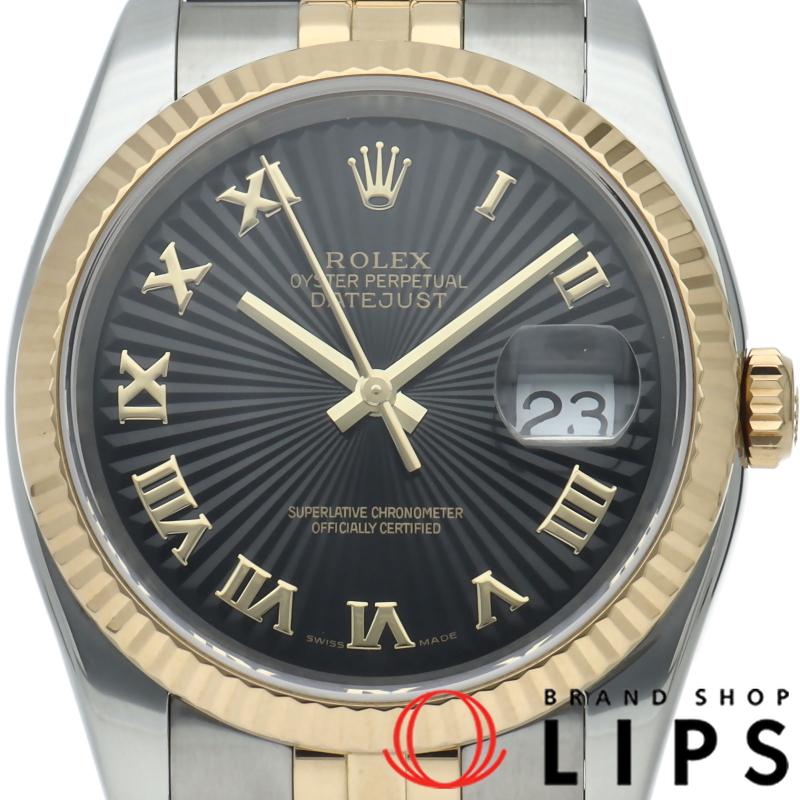 ROLEX（ロレックス） デイトジャスト36 メンズ時計 ジュビリー