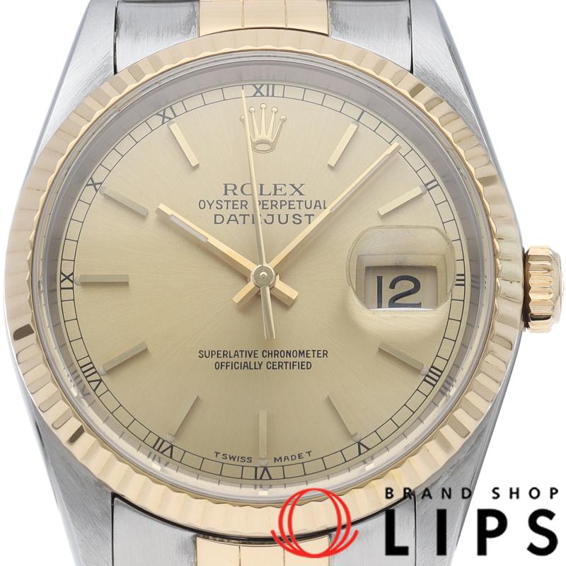 ロレックス デイトジャスト メンズ時計 Datejust Mens 16233(W) K18YG/SS メンズ時計 シャンパンカラー 仕上げ済 1995年 美品 【中古】 ROLEX（ロレックス） デイトジャスト メンズ時計 16233(W) K18YG/SS