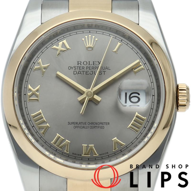 ROLEX（ロレックス） デイトジャスト36 メンズ時計 オイスター 116203