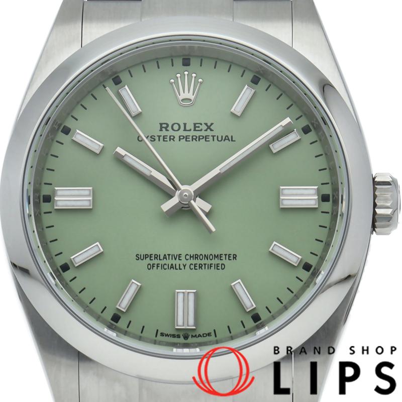 ROLEX（ロレックス） オイスターパーペチュアル36 ウォッチ ピスタチオ